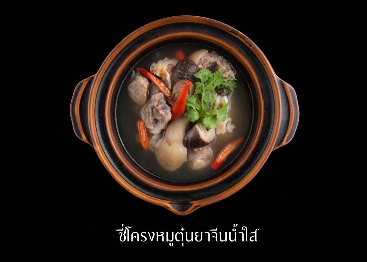 Tohsang Heritage Khongjiam Khong Chiam Bagian luar foto